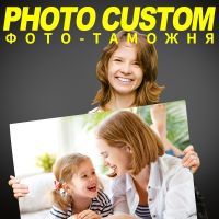 ☄✉✣ Meian Photo Custom Own Picture Cross-Stitch Set Embroidery Kit 11CT Cotton or SilkThread Painting DIY Needlework Printed Canvas