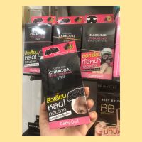 (กล่อง x12ซอง) Cathy Doll Super Girl Charcoal Nose Cleansing Strip เคที่ดอลล์ แผ่นลอกสิวหัวดํา ลอกสิวที่จมูก มาร์คลอกสิว 6 ซอง