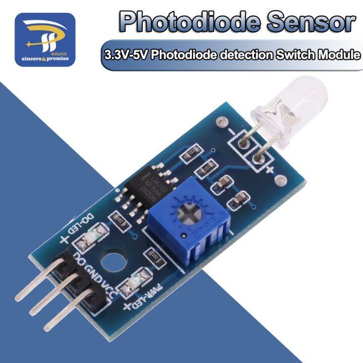 3.3V5V 3PIN Photodiode Module LM393 Light Sensor Switch Module for