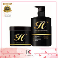 Set ผมสวย แชมพูเคราติน + ทรีทเม้นท์เคราติน ไฮโซ HISO Keratin