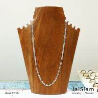 สร้อยคอเงินแท้925 กว้าง 4.5mm. ลายเลส ITALY ยาว 24 นิ้ว (22กรัม) | MSN-2 | Jaisiam jewelry