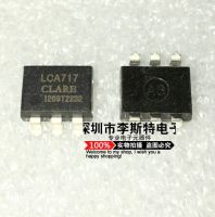 10pcs LCA717 SOP-6