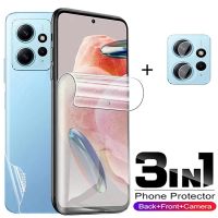 3in1 Hydrogel Film For Xiaomi Redmi Note 12 4G Screen Protector Camera Lens Film Redmi Note 12 Global Note 12 Pro Plus Not Glass