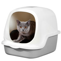 Cat Litter Box Plastic Starry Sky Grey Kitty Litter Box for Pets Puppy Cat