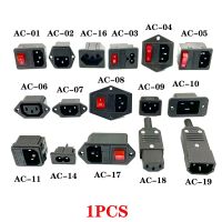 IEC320 C14 Electrical AC Socket 3 pin red LED 250V Rocker Switch 10A fuse female male inlet plug connector 2 pin socket mount