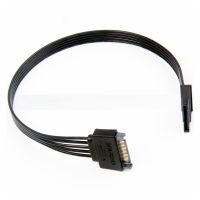 2Pcs SATA Power Extension Cable15 Pin SATA Male To Female Extender Power Cable Adapter For Hard Drive Disk HDDSSD30CM