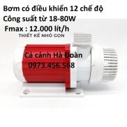 MÁY BƠM BỂ CÁ BAOYU BY 12000- có điều khiển 12 chế độ bơm