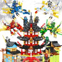 Phantom Ninja Series Boys Assembled Puzzle Small Particle Building Blocks ของเล่นเด็ก