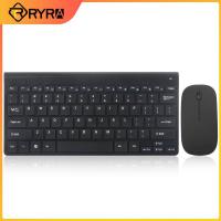 RYRA For IPad Air 11 Bluetoth Wireless Keyboard Mouse Russian French Hebrew Spanish Korean For Android IOS Windows Phone Tablet