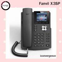 Fanvil X3SP IP-Phone 2 SIP Lines Account , HD Voice, จอ LCD Color 320x240 รองรับ PoE