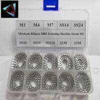 【cw】 10Values x50 500pcs SMD M4 M7 SS14 SS24 SS26 SS34 SS310 S1M S2M Schottky Rectifie Diode