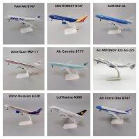 20ซม. USA Southwest PANAM รัสเซีย FORCE ONE KLM LUFTHANSA เกาหลี B747 B787 A380 Diecast เครื่องบินรุ่นเครื่องบินล้อ #007