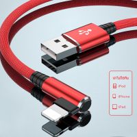 ✴สายชาร์จ usb  สายชาร์จ 2 เมตร สายชาร์จโทรศัพท์ สายชาร์☃