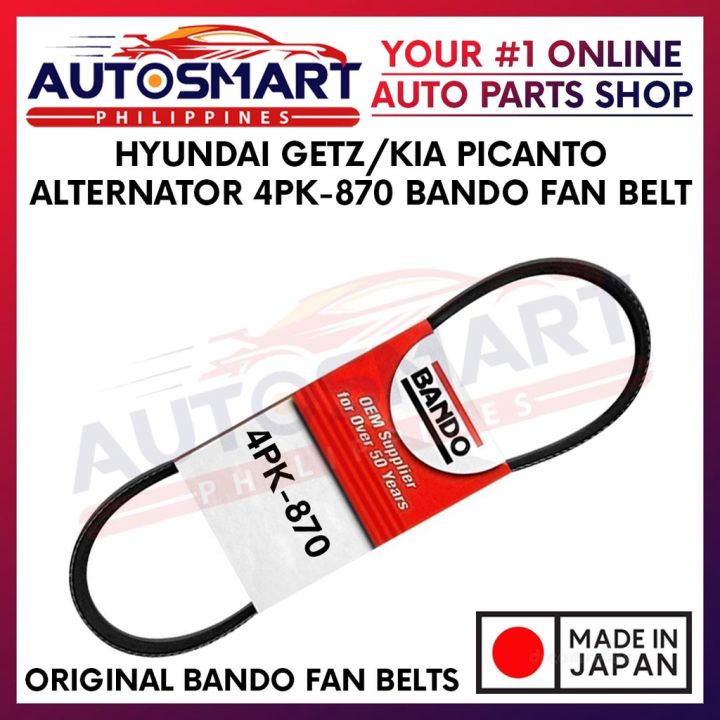om forladelse snorkel korrekt Hyundai Getz/Kia Picanto Alternator Fan Belt Bando Japan 4PK-870 4PK870 |  Lazada PH