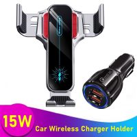 15W Magnetic Car Wireless Charger Air Vent Phone Stand For Iphone 14 13 12 11 Samsung Xiaomi In Car Cargadores Inalámbricos Car Chargers