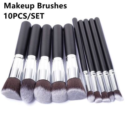 10PCS Makeup Brushes Set Eyeshadow Foundation Cosmetic Brushes Makeup Brushes Sets