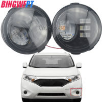 ndnew ไฟตัดหมอก Led คู่ไฟตัดหมอก12V ไฟตัดหมอกรถจัดแต่งทรงผมสำหรับ Nissan Quest RE52 2011 2012 2013 2014 2015 2016 2017 *