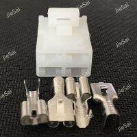 Female Relay Scoket Automotive Connector 4 Pin 7123-2446 With Terminals/Pins