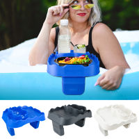 Pool Party Snack Hanging Holder Multipurpose Inflatable Pool Water Cup Hanger Tray Adjustable Non-slip Swimming Pool Accessories