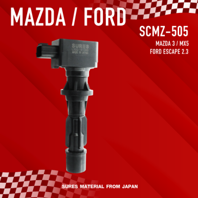 SURES ( ประกัน 1 เดือน ) คอยล์จุดระเบิด MAZDA 3 / MX5 / FORD ESCAPE 2.3 - SCMZ-505 - MADE IN JAPAN คอยล์หัวเทียน มาสด้า ฟอร์ด เอสเคป MAZDA3