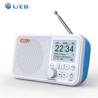 DAB DAB + วิทยุ FM บลูทูธที่รองรับ,สำหรับ TF การ์ด MP3เครื่องเล่นสำหรับท่องเที่ยว