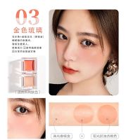 ?MAGIC CASA Ice Cube Blush+Highlight? บลัชออน+ไฮไลท์ เนื้อครีม สีสวย?