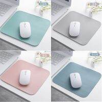 （A LOVABLE） Smallmouse Pad Non SlipDesktop LeatherPadAnti Scratch Easy ToMat ForLaptop Desktop