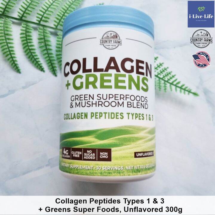 ผงคอลลาเจน-รวมผักและผลไม้-collagen-peptides-types-1-amp-3-green-superfoods-amp-mushroom-blend-unflavored-300g-country-farms