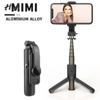 Selfie Stick Multi-Function Live ขาตั้งแพร่ภาพ Selfie บลูทูธขนาดเล็ก L10ควบคุมไม้ยืด