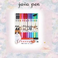 ปก.ลูกลื่นสี Java Naong ขนาด 0.38  มม. แบบเซ็ต 10 สี 11 ด้าม ลายน้องแมว