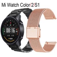 Bracelet For Xiaomi Mi Watch Color 2 Watch S1 Active Sport Strap Stainless Steel Wristband Amazfit GTR 3 2 2E Watchband