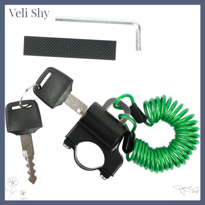 Veli Shy กุญแจสายยูสำหรับติดหมวกกันน็อคอุปกรณ์ล็อคจักรยานยนต์จักรยาน Universal พร้อมกุญแจ2อัน