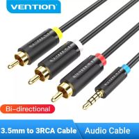 Vention แจ็คสาย3RCA 3.5มม./2.5มม. แจ็ค1.5ม. 2ม. เปลือกโลหะสายตัวเเปลง AV 3.5มม. สำหรับสเตอริโอ VCD DVD คอมพิวเตอร์