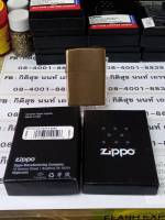 Zippo   รุ่น 204   Brushed  Brass   สีทองลายเรียบ   ผิวทองเหลืองขัดด้าน ของแท้ ไม่ผ่านการใช้งาน