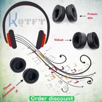 ▽♚ Earpads Velvet Replacement for Pioneer HDJ-X5/HDJ-X7/HDJ-X10/HDJ-2000/HDJ-2000MK2 Headphones Earmuff Cover Cushion Cups