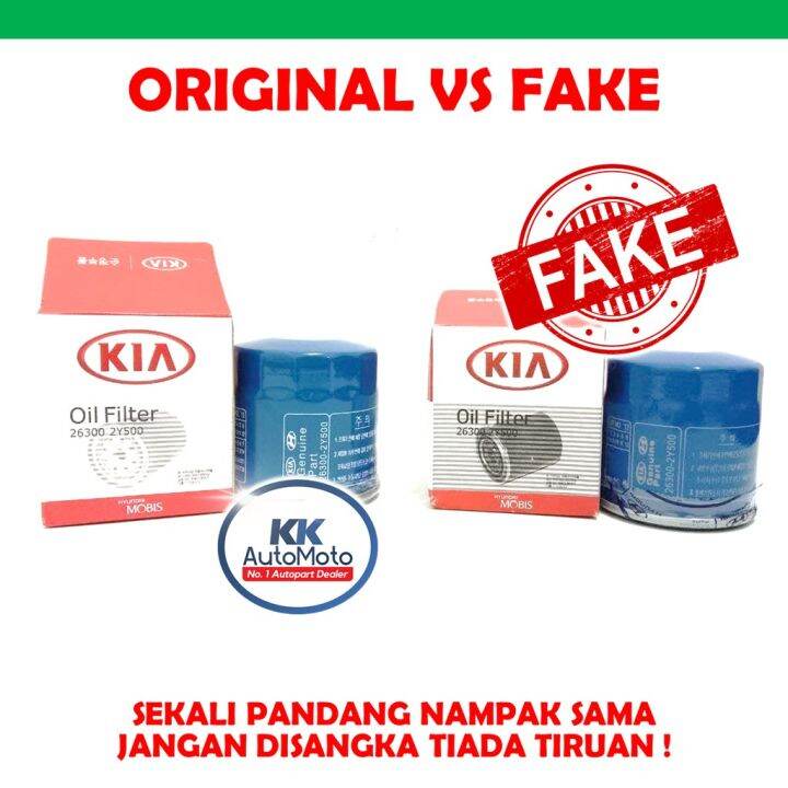 26300 2Y500 - Genuine Kia Hyundai Oil Filter Ria Elantra Getz Citra ...