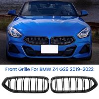 2Pcs Carbon Fiber Style Car Front Grille Grill Frame Cover Trim for Z4 G29 2019-2022