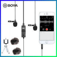 BOYA BY-M1DM Lavalier Microphone 4m Omni-directional Clip-on Lapel Video Mic for Canon Nikon DSLR,Updated of BY-M1