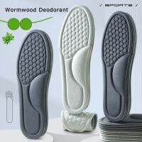 ♤♠ 1Pair Sport Insoles for Shoes Sweat-Absorbing Breathable Deodorant Insole for Feet Growing Sole Sponge Massage Shoe Inserts Pads