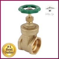 ประตูน้ำทองเหลือง SANWA 2 นิ้วBRASS GATE VALVE SANWA 2IN **สอบถามเพิ่มเติมได้จ้า**