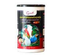 อาหารนกแก้ว3สี ขนาดเม็ด  6x10 มิลล กรีนบาลาซ์ Green Balance for all Medium-Large Parrot 500g