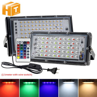 โคมไฟฟลัดไลท์LED 50W 100W AC220V ไฟฟลัดไลท์กลางแจ้งแสงสีขาวอบอุ่นสี RGB กลางแจ้งสปอตไลท์ ไฟถนน กันน้ำ ไฟในสวน