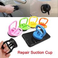 Universal Disassembly Heavy Duty Suction Cup Mobile Phone LCD Screen Opening Repair Tools Pull ABS Glass Table Top Suction Cup Tool Sets