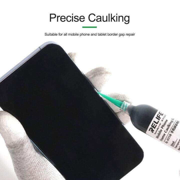 relife-rl-035b-mobile-phone-screen-caulking-glue-universal-repair-cell-phone-curved-screen-border-glue-tools-for-android-iphone