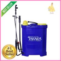 เครื่องพ่นยาแบบคันโยก TAKARA TK-AF16 20LMANUAL BACKPACK SPRAYER TAKARA TK-AF16 20L **สามารถออกใบกำกับภาษีได้ค่ะ**