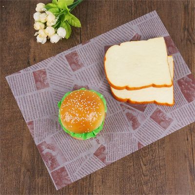 50 Pcs Food Grade Grease Paper Wrappers Bread Sandwich Burger Fries Oil Baking Tools