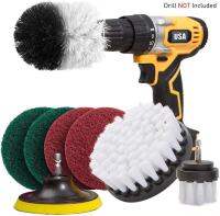 8pcs Useful Hand Drill Brush Boat Accessories Car Floor Brush