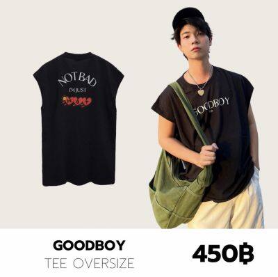 THEBOY-GOODBOY SLEEVELESS OVERSIZE เสื้อยืดแขนกุดโอเวอร์ไซส์ไหล่ตก