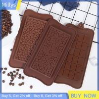 Millys 3ชิ้นเมล็ดกาแฟรูปหัวใจเครื่องมือชุดอุปกรณ์อบขนมซิลิโคนแม่พิมพ์ทำช็อคโกแลต3มิติ