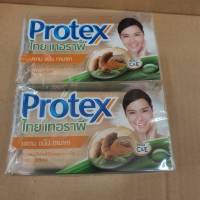 4 ก้อน สบู่โพรเทคส์ มะขาม ขมิ้น ทานาคา ขนาด 130 กรัม x 4 ก้อน protex